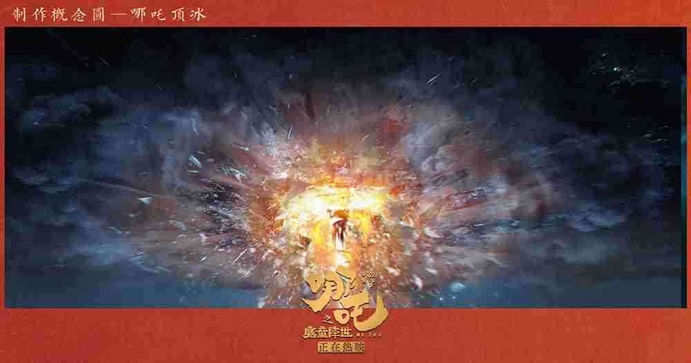 20190807-26 20190807-26